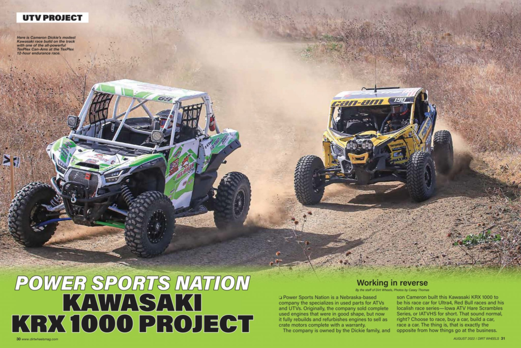 power sports nation